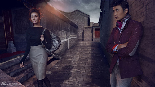 Hồ Binh lãng tử bên Lâm Chí Linh 